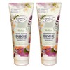 Dresdner Essenz Aroma Booster Shower Gel Relax Vegan 2x 250