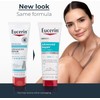 Eucerin Intensive Repair, Extra-Enriched Foot Creme, 3 Oz (Pack of