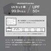 AH-902 Parasol, Full Light Blocking, For Rain or Shine, Lightweight,