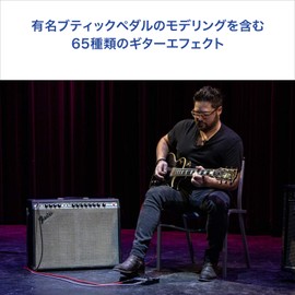 Zoom G1 Four Multi-Effect Processor