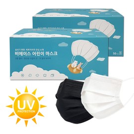 Bace Children's Mask 100 sheets/small medium size/droplet blocking dental disposable/white black, medium black (100 sheets) / 비에이스 어린이 마스크 100매/소형 중형/비말차단 덴탈 일회용/화이트 블랙, 중형 블랙(100매)