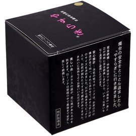 Tokai Wax Candlestick, Safe Patent Candlestick, Gold 166-12, Φ3.1 x 3.2 inches (7.8 x 8.3 cm)