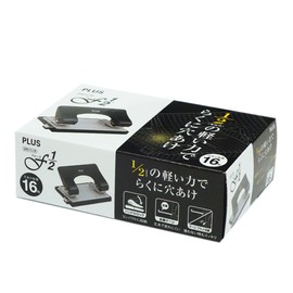 Plus Hole Punch, 2 Holes, Force 1/2, blk