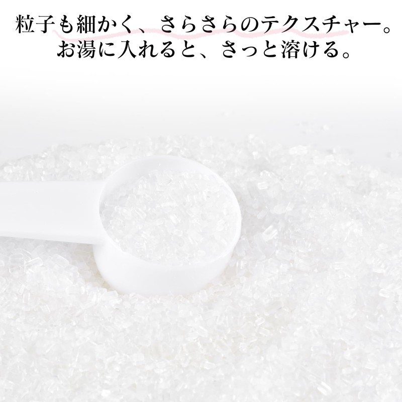 Epsom Salt Magnesium Sulfate Bath Salt, 28.2 oz (800 g)