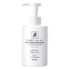 Bercio Perfect Gel UV TA 7.1 oz (200 g) /