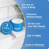 Astral Moisturising Cream 50ml by Astral