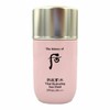 The Who Gongjinhyang Sunscreen Sunscreen Moisturizing Sunscreen 60ml (WDD3338) / 더후 공진향 선크림 자외선차단제 수분 썬크림 60ml (WDD3338)