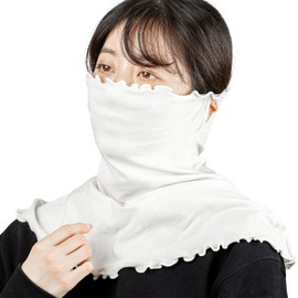 NUUKA Rice Bran UV Moisturizing Face Cover, Neck Guard, Summer, Running, Face Cover, UV Protection