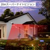 (5 Megapixel Recording and Playback) Security Camera, AHD Security Camera,