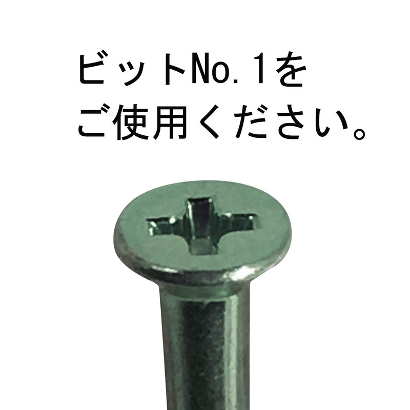 DAIDOHANT 10173956 Wood Screws, Stainless Steel Mini Biss, Countersunk Head