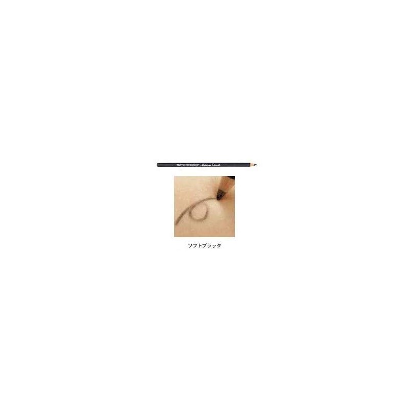 Miyoshi Eyeliner Pencil Soft Black