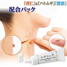 Grim Iporon P 20g Face Pack 20g (x1)