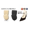fitting pillow heel pillow black