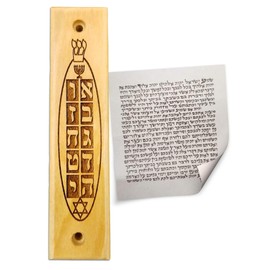 Olive Wood Mezuzah with Scroll, Ten Commandments, Menorah, & Star of David, Made in Israel, Religious Home Décor for Door & Wall, Includes Parchment Prayer Scroll, Jewish & Messianic House Wall Art
