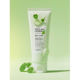 Skin Food Shine Muscat Cica Baja Cream 70ml (BHA 0.02%) / 샤인머스캣 시카 바하 크림 70ml (BHA 0.02%)