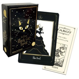 Tarot Cards, Divination Telling, 78 Cards, Golden Black, Tarot, Japanese Instruction Manual Included, Pocket Manual, Rider Weight Edition