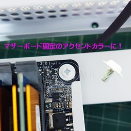 SASSERVICE Washer Head Type Color Screws Millimeter Type M3-5 SSD Motherboard Drive Fixed 12 Pack (White)