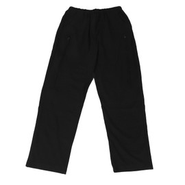 Elderly Urine Bag Pants 2 Sides Inner Pockets Long Cystostomy Pants for 2000ml Urine Bag Black L