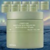 Houttuynia Cordata/BHA/Eraser/Peeling/Pad/125ml/10Pcs