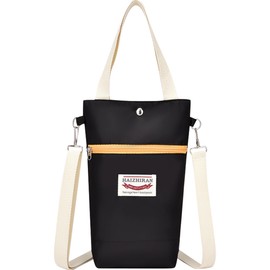 YUYAKESHI Water Bottle Cover, Strap, Small Items, Zippered Bag, Umbrella Holder, Bag, Carrying, Plastic Bottle, Large Capacity, Water Bottle, For Work Commutes, Black