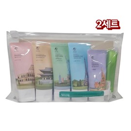 2 sets of high-end minis travel set for women (travel kit) / 고급형 미니스 여행용 세트 여성용(트래블 키트) 2세트