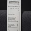 Tramontina Professional 4" Paring Knife~ Slip-Resistant Handle ~Made in Brazil