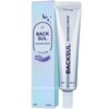The S Luxury Snow White Cream Whitening 35ml / 더에스럭셔리