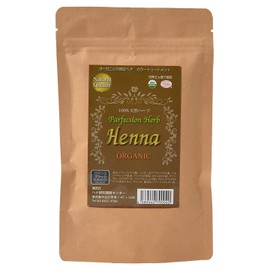 pa-fekutoha-buhena Romance Black G