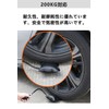 YFFSFDC Air Jack, Air Wedge, Air Inflator, High Strength TPU