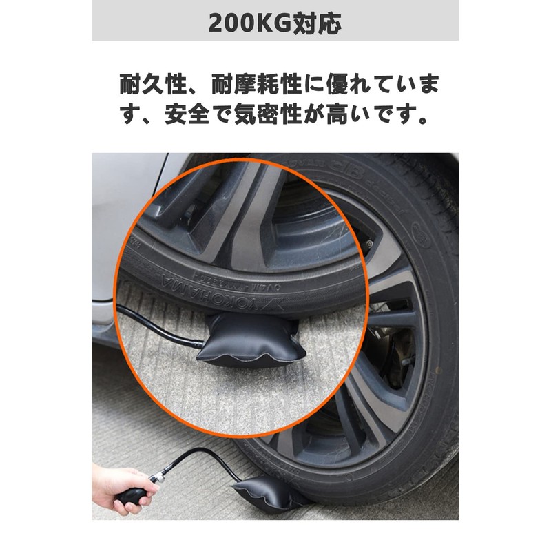 YFFSFDC Air Jack, Air Wedge, Air Inflator, High Strength TPU