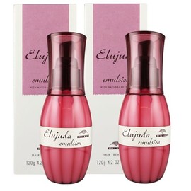 Milbon Elujuda Emulsion 4.2 oz (120 g) Set of 2 Plunge Plumier Special Set