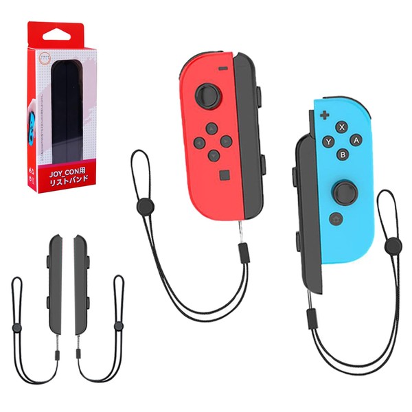 Godrii 2個 Joycon リストストラップ ゲームパッドリストストラップ Switch Joycon ストラップ交換用 耐久性、安全性、利便性・グリップ・リストストラップ ゲーム機の落下を効果的に防止