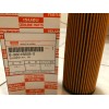 Isuzu NEW Genuine Isuzu Fuel Filter element kit 4HK1 NPR