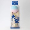 Japan Kendama Association Certified Competition Kendama "Ozora" Matte Two-Tone Light