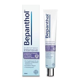 Bayer BEPANTHOL INTENSIVE FACE & EYE CREAM 50ML