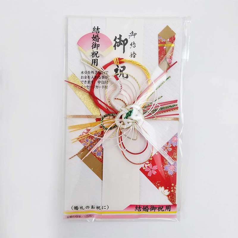 Suzuki Paper Festival Bag Design Gold Seal Crane Red Su-8027