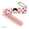 Toshin Pack CM-CO501 Chibi Maruko-chan Folding Comb (Original Picture Maruko