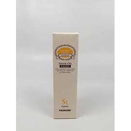 パイモア キャドゥ シャインオイルライト 120ml