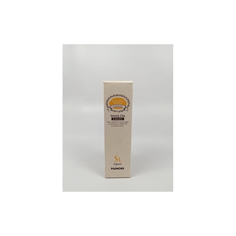 パイモア キャドゥ シャインオイルライト 120ml