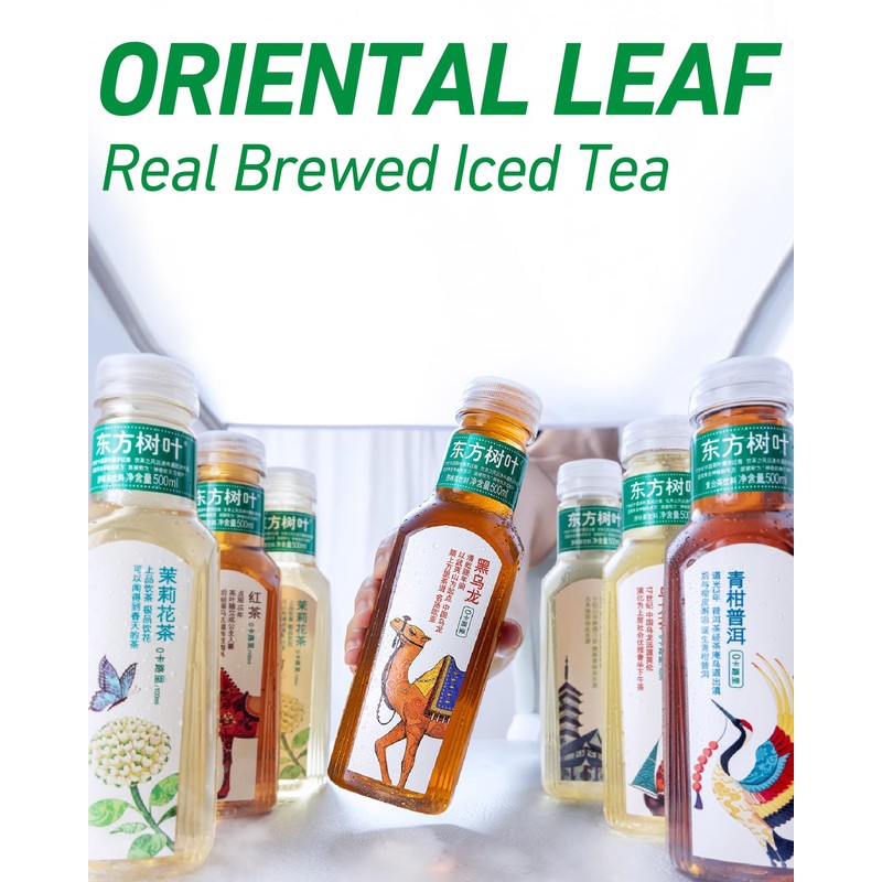 ORIENTAL LEAF Unsweetened Iced Tea – Bottled Black Oolong Tea,