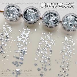 Sparkling Glitter Silver Star Sequin Nail Art Decoration Mix (Large & Small Pentagonal Star, Heart, Round) One Size / 03 Five-Pointed Star 15ea