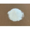 Super Absorbent Polymer - Sodium polyacrylate Powder (2 pounds)