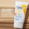 CeraVe Tinted Sunscreen with SPF 30 Hydrating Mineral Sunscreen With