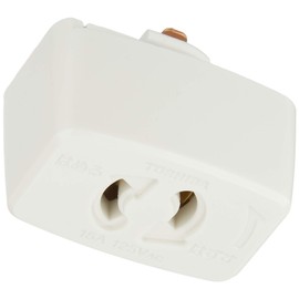 Toshiba Lighting & Technology NDR6012 Outlet Outlet for Lighting Rail (White)
