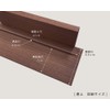 Kamidananosato Brand Wall-Mounted Stylish Ofuda Stand Modern Shelve Walnut Shelf