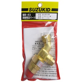 Star Electric Manufacturing (SUZUKID) W-108 Backfire Protection for Acetylene