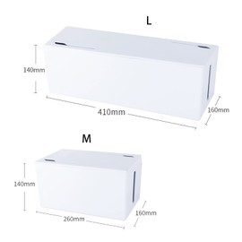 Cable Box, Cable Box, Storage Box, Cable Management Box, Cable Organisation, Hide Tangled Cables, Power Strips for Children and Pets, Desk Organiser (Medium 26 x 16 x 14 cm)