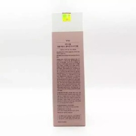 Gita 1+1 가히 링클 바운스 콜라겐 미스트 앰플 120ml x2SET(SH) 1+1 Gahi Wrinkle Bounce Collagen Mist Ampoule 120ml x2SET(SH)