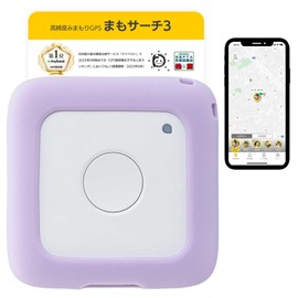 Mamori Search 3 + Soft Cover Lavender Child GPS GPS Tracker for Children and the Elderly to Monitor Important Family and Item Locations Anti-Lost GPS Tracker Waterproof and Dustproof Smart Tracker