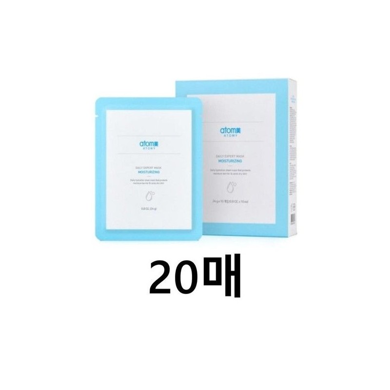 Atomy Daily Expert Mask 24ml, 3 types, 20 sheets, radiant